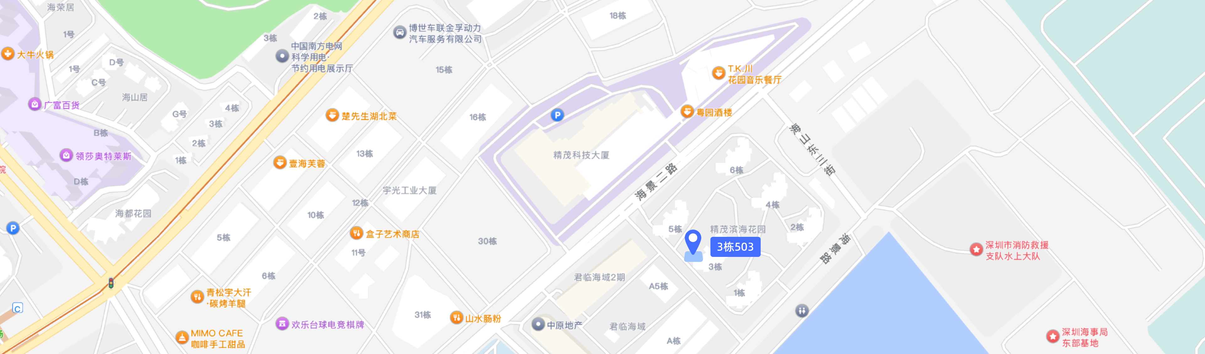 地图